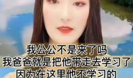 哇塞王霖最新爆料视频,揭秘娱乐圈惊人内幕！