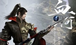 逆水寒手游最新爆料绑凿,绑凿系统革新，打造沉浸式江湖体验