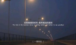 周杰伦微信爆料视频最新,揭秘神秘新歌及幕后故事