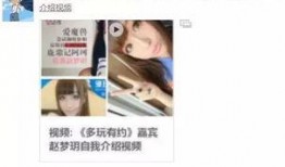 胡欣怡最新爆料视频,事件真相再引热议